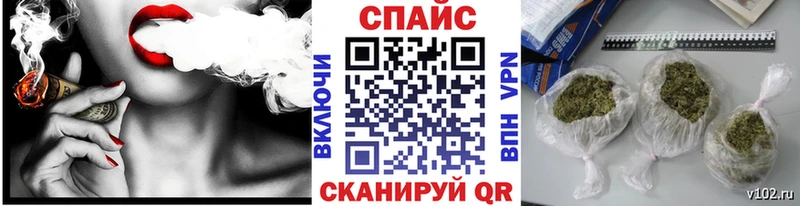 магазин продажи наркотиков  Бронницы  БУТИРАТ BDO 33% 