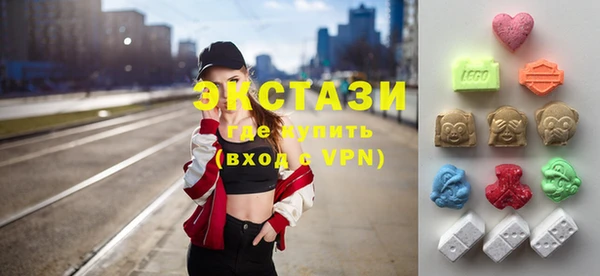 альфа пвп Бородино