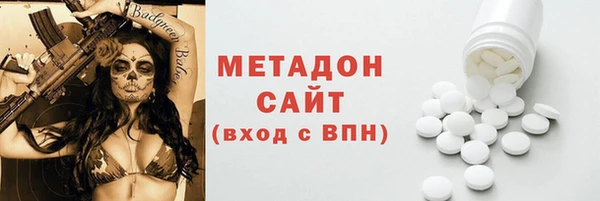 PSILOCYBIN Сатка