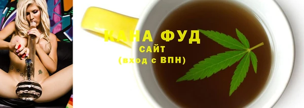 гашик Бугульма