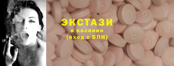 героин Сафоново