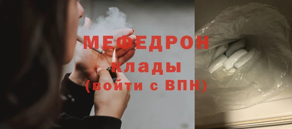 PSILOCYBIN Сатка