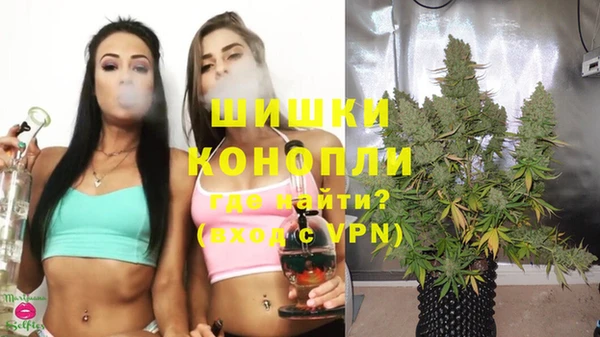 метадон Бронницы