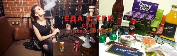 альфа пвп Бородино