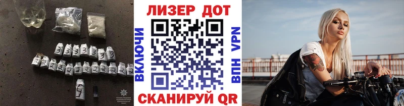 ЛСД экстази кислота  Бронницы 