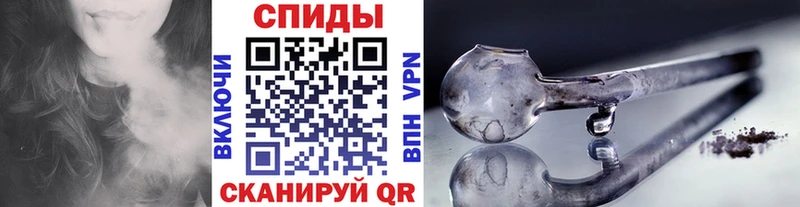 МЕТАМФЕТАМИН витя  продажа наркотиков  OMG ССЫЛКА  Бронницы 