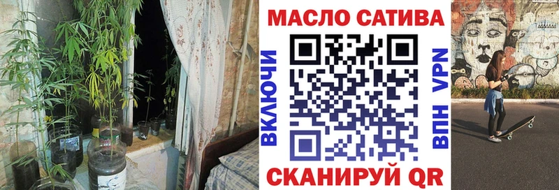 где можно купить наркотик  Бронницы  Дистиллят ТГК вейп 